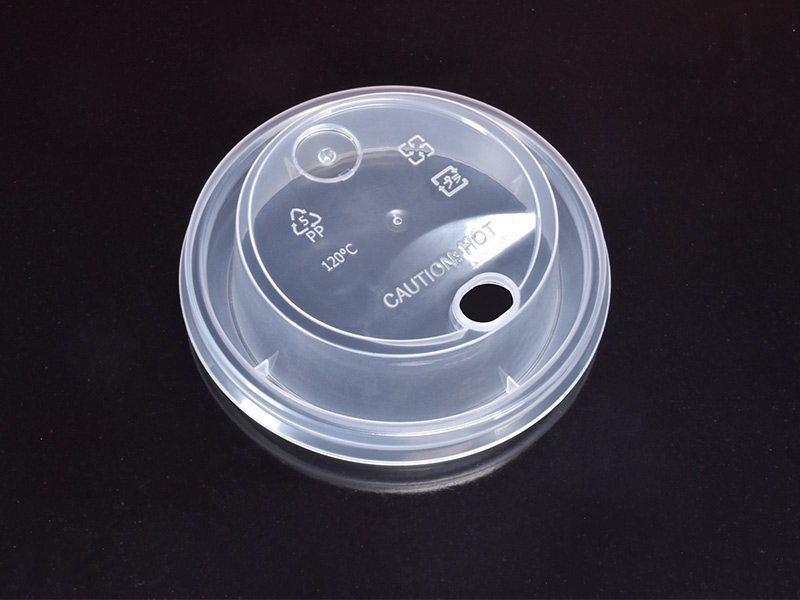 뜨거운 음료 커피 플라스틱 뚜껑 두 구멍