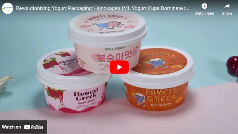 요거트 포장 혁명: Honokage의 IML Yogurt 컵이 시장을 지배합니다.