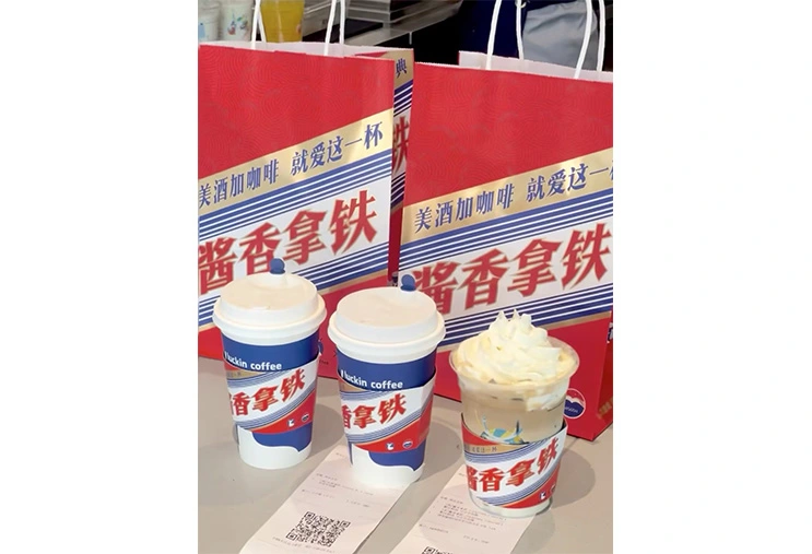 Moutai Latte, Luckin Coffee와의 파트너십에서 흥분의 폭풍